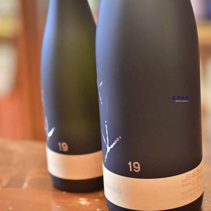 有無居　日本酒 越の白鳥 KOSHINO HAKUCHO 13%(サーティーン) 無濾過原酒 1800ml