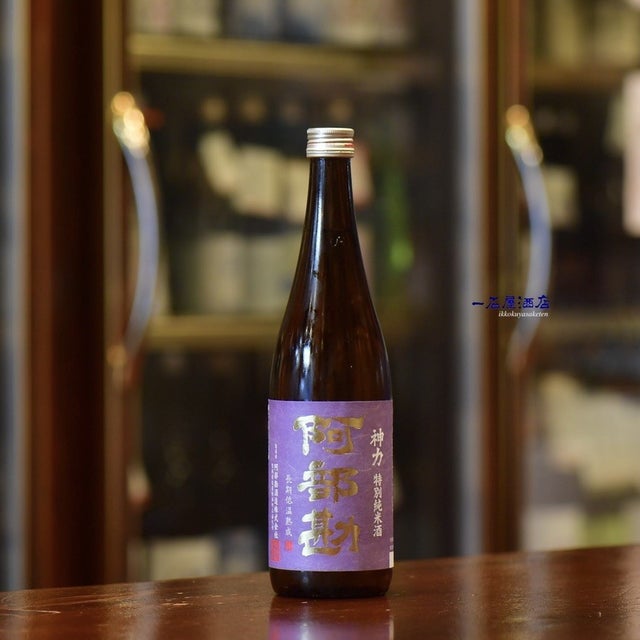 阿部勘 | 日本酒と焼酎 横浜一石屋酒店