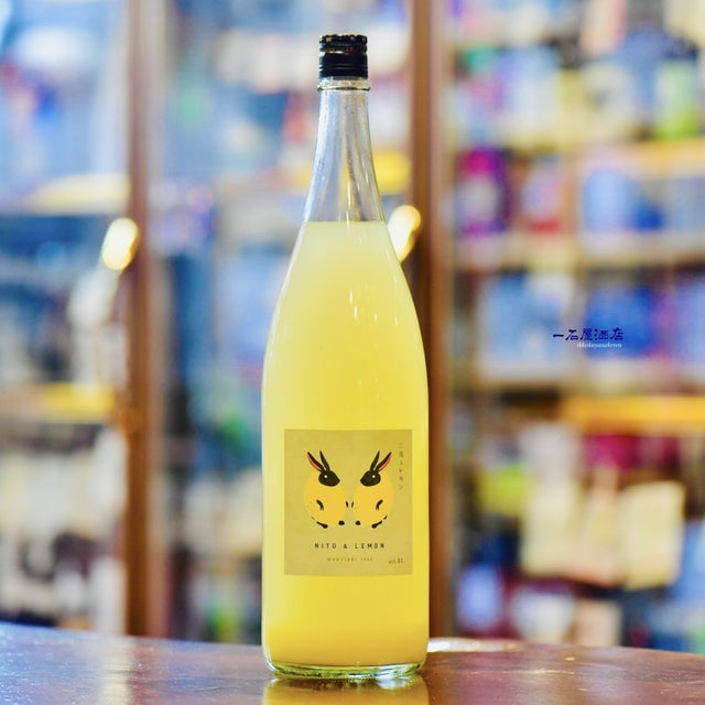 リキュール | 日本酒と焼酎 横浜一石屋酒店