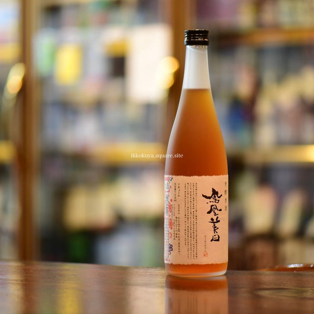 鳳凰美田 | 日本酒と焼酎 横浜一石屋酒店 鳳凰美田 | 日本酒と焼酎 横浜一石屋酒店
