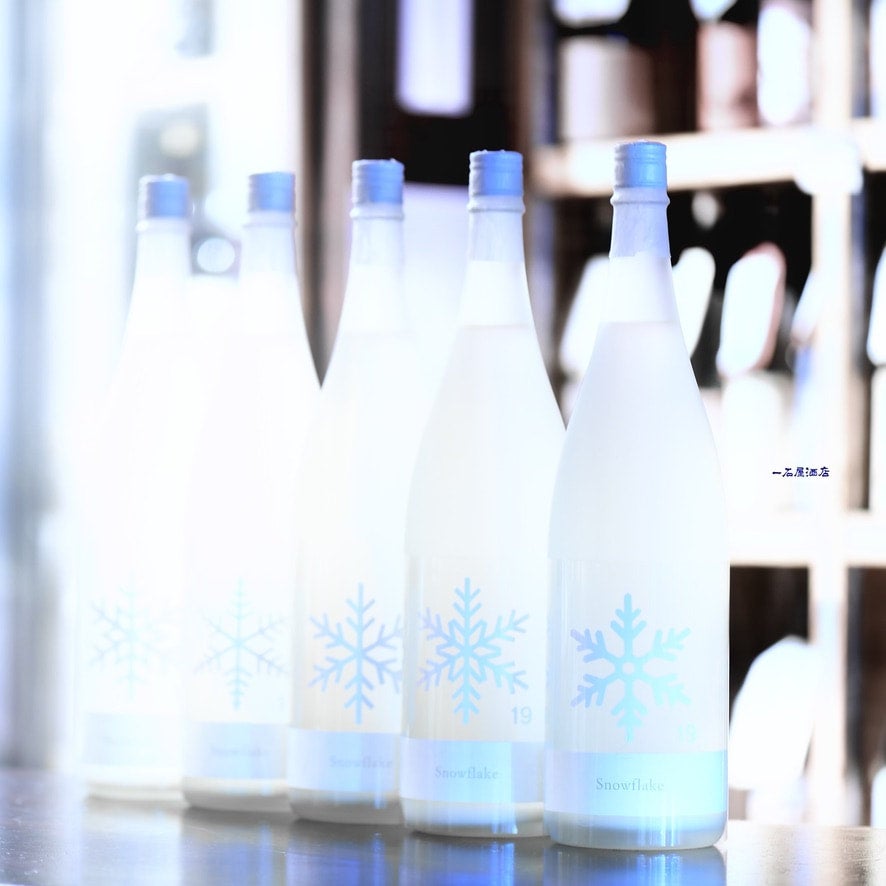 十九 | 日本酒と焼酎 横浜一石屋酒店