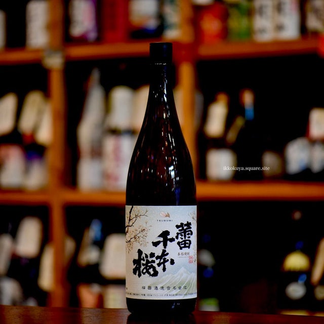 本格焼酎 | 日本酒と焼酎 横浜一石屋酒店