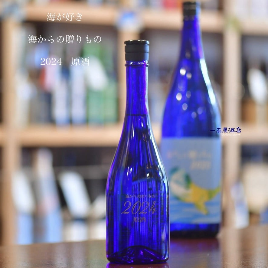 【超希少】3セット　クールミントグリーン720ml 国分酒造 芋焼酎 クールミントグリーン 720ml 【国分酒造株式会社：鹿児島県】