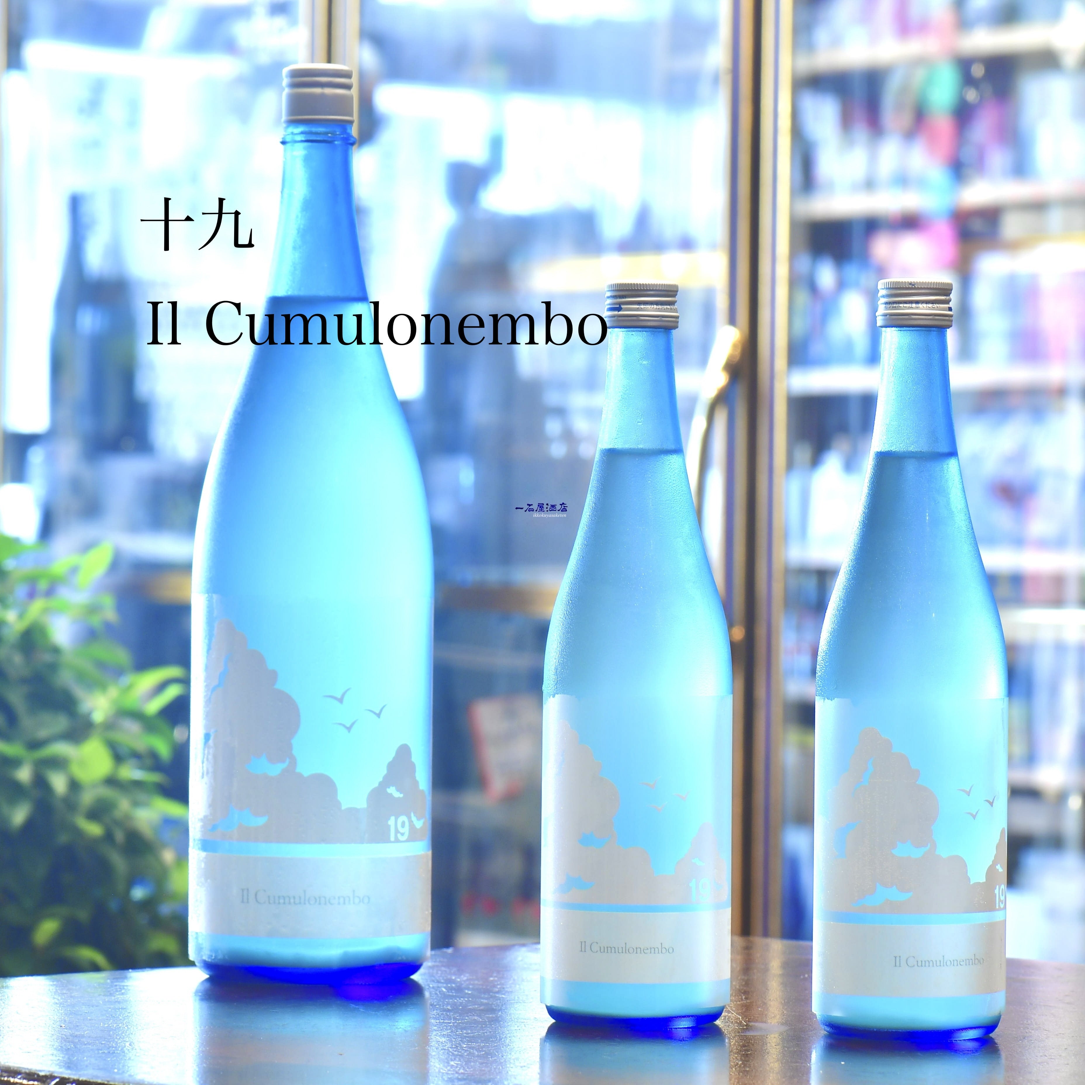 日本酒 ppppppkaaaaaa 6HKIGHID6WPSU2JEHVHIAMQT.jpeg