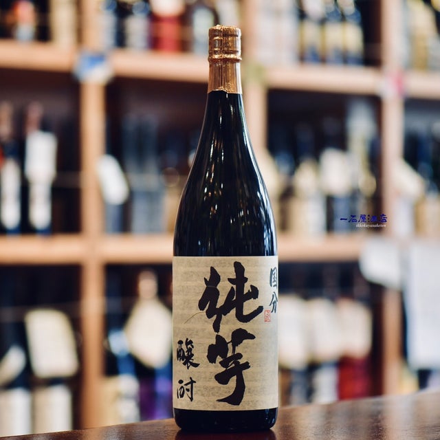 本格焼酎 | 日本酒と焼酎 横浜一石屋酒店