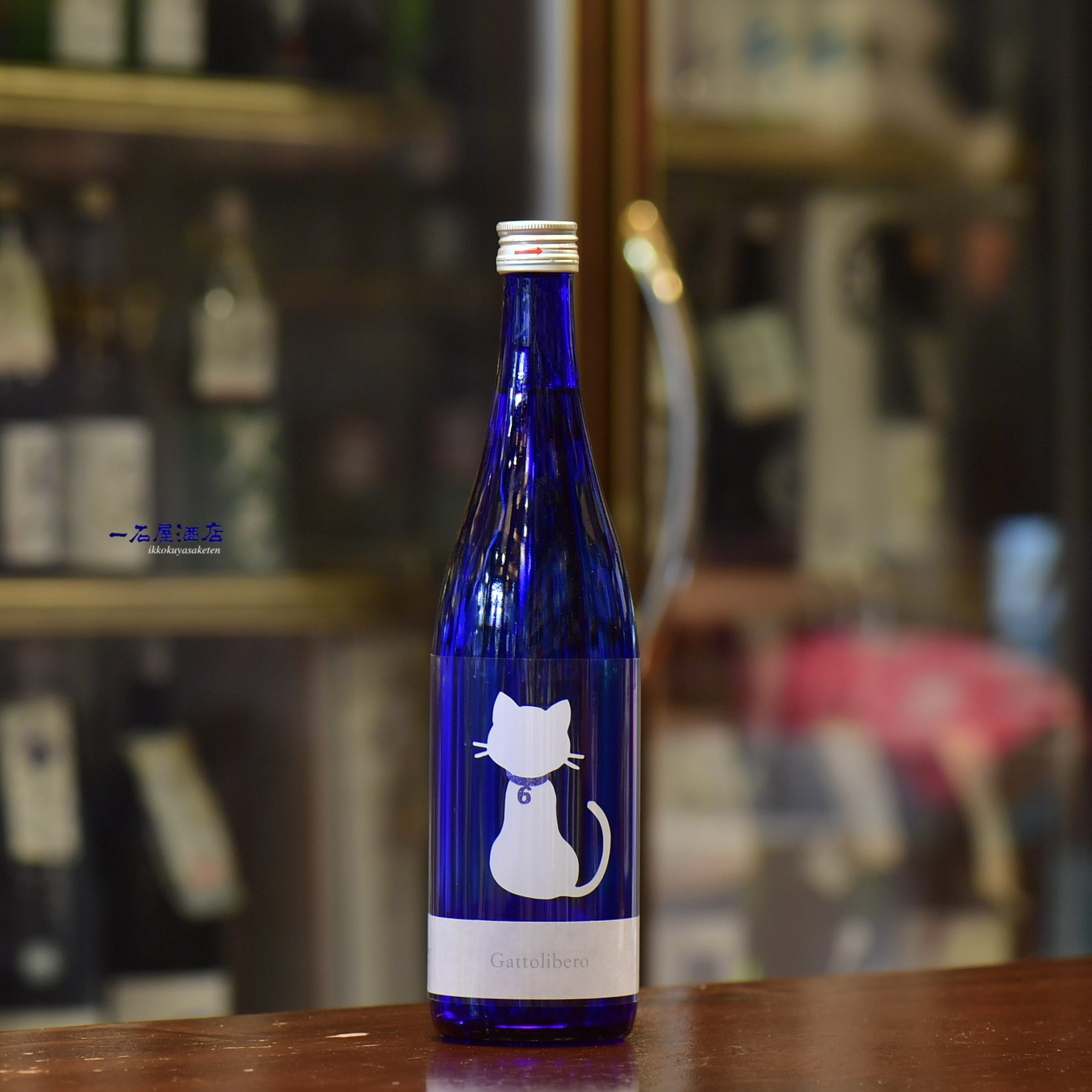 長野のお酒 十九 | 日本酒と焼酎 横浜一石屋酒店