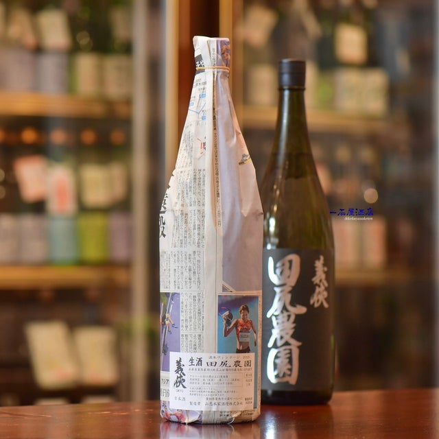義侠 | 日本酒と焼酎 横浜一石屋酒店