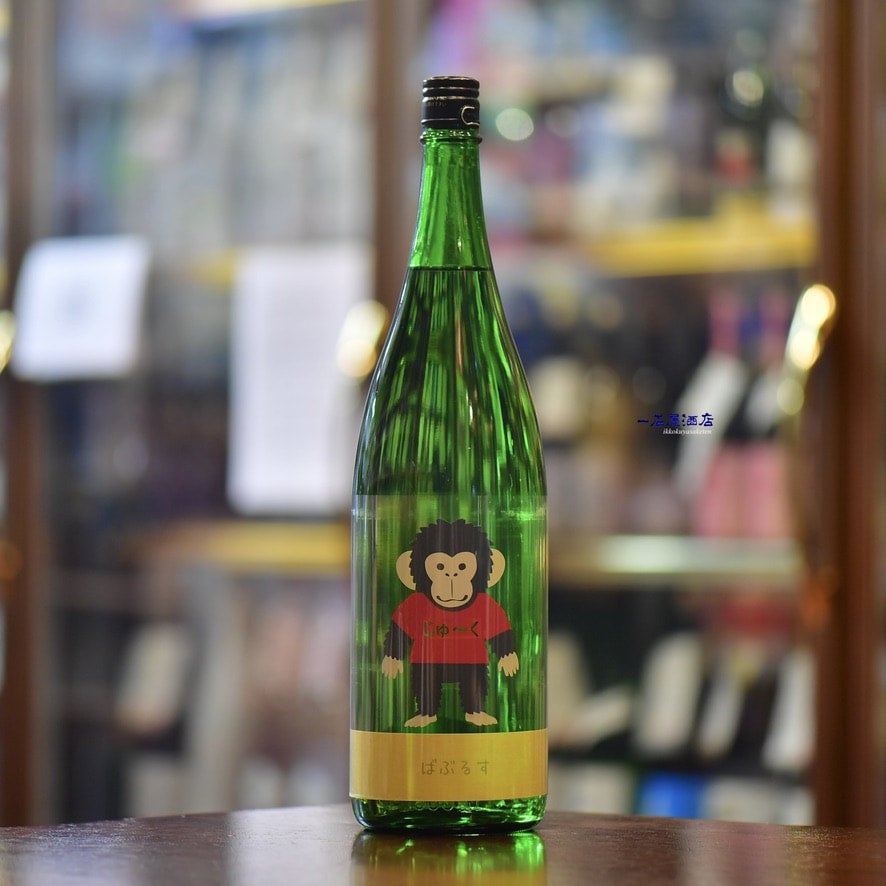 長野の日本酒 十九 | 日本酒と焼酎 横浜一石屋酒店