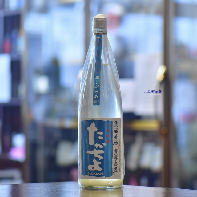 たかちよ | 日本酒と焼酎 横浜一石屋酒店