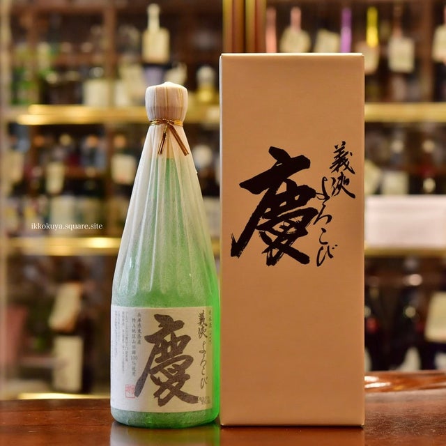 義侠 | 日本酒と焼酎 横浜一石屋酒店