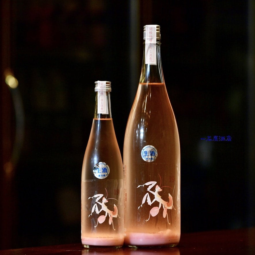 酒小僧　 Sekitoba Imo Shochu 720ml - Sake Online – Sakeonline