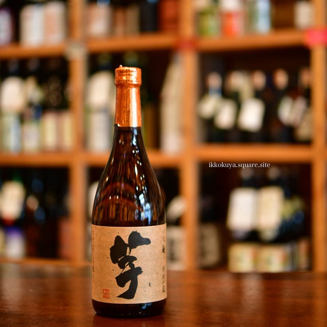 激安商品 安田 各1本、 焼酎 安田 、フラミンゴ 各1本、 飲料・酒 焼酎