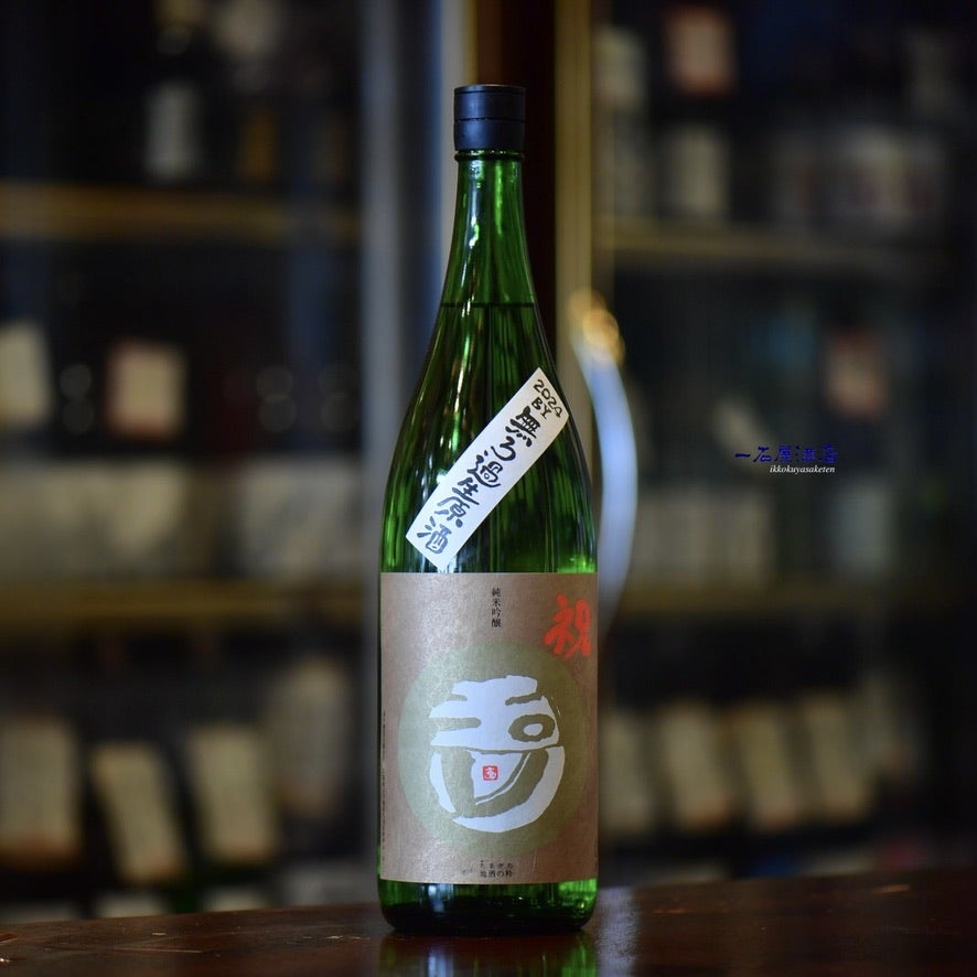 京都府のお酒 玉川 | 日本酒と焼酎 横浜一石屋酒店