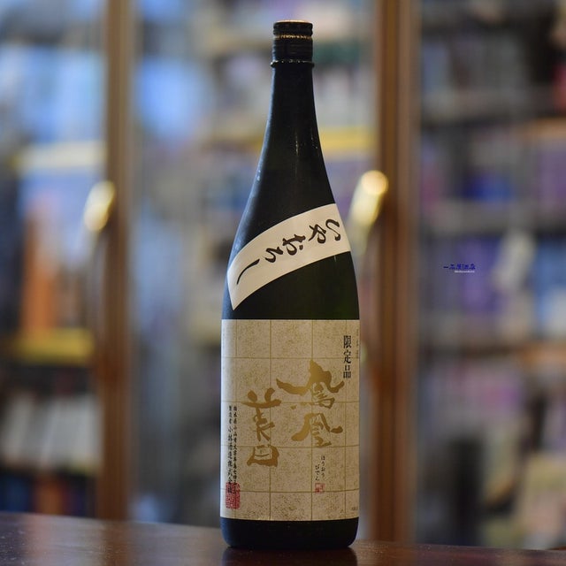 鳳凰美田 | 日本酒と焼酎 横浜一石屋酒店