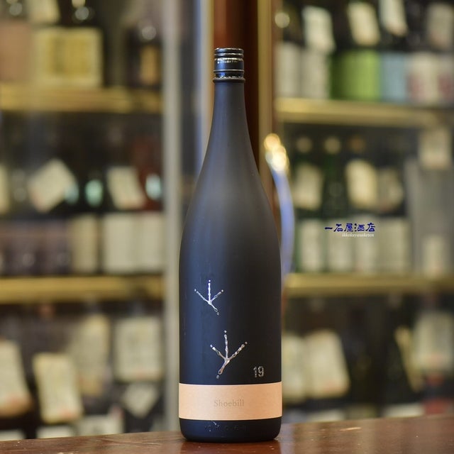 お酒 ズンズンさん専用 朝日鷹低温貯蔵酒 十四代 【チルド便発送】朝日鷹