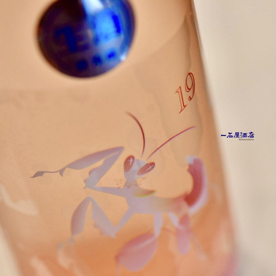 日本酒 ppppppkaaaaaa 6HKIGHID6WPSU2JEHVHIAMQT.jpeg