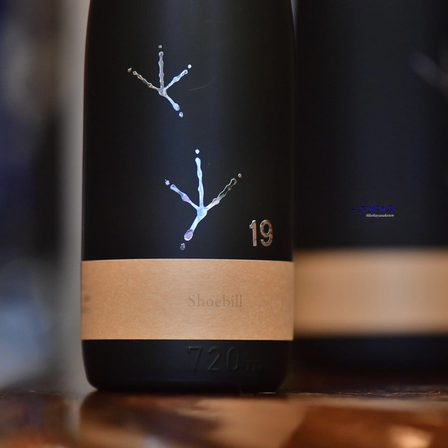 日本酒 monbu 6HKIGHID6WPSU2JEHVHIAMQT.jpeg