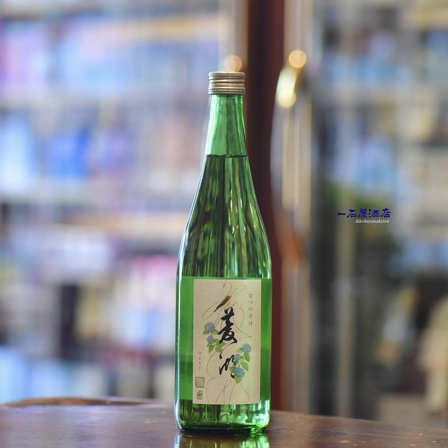 日本酒６本セット　 磯自慢、翠玉、写楽、せんきん、、かもにしき、鳳凰美田 日本酒6本セット 磯自慢、翠玉、写楽、せんきん、、かもにしき