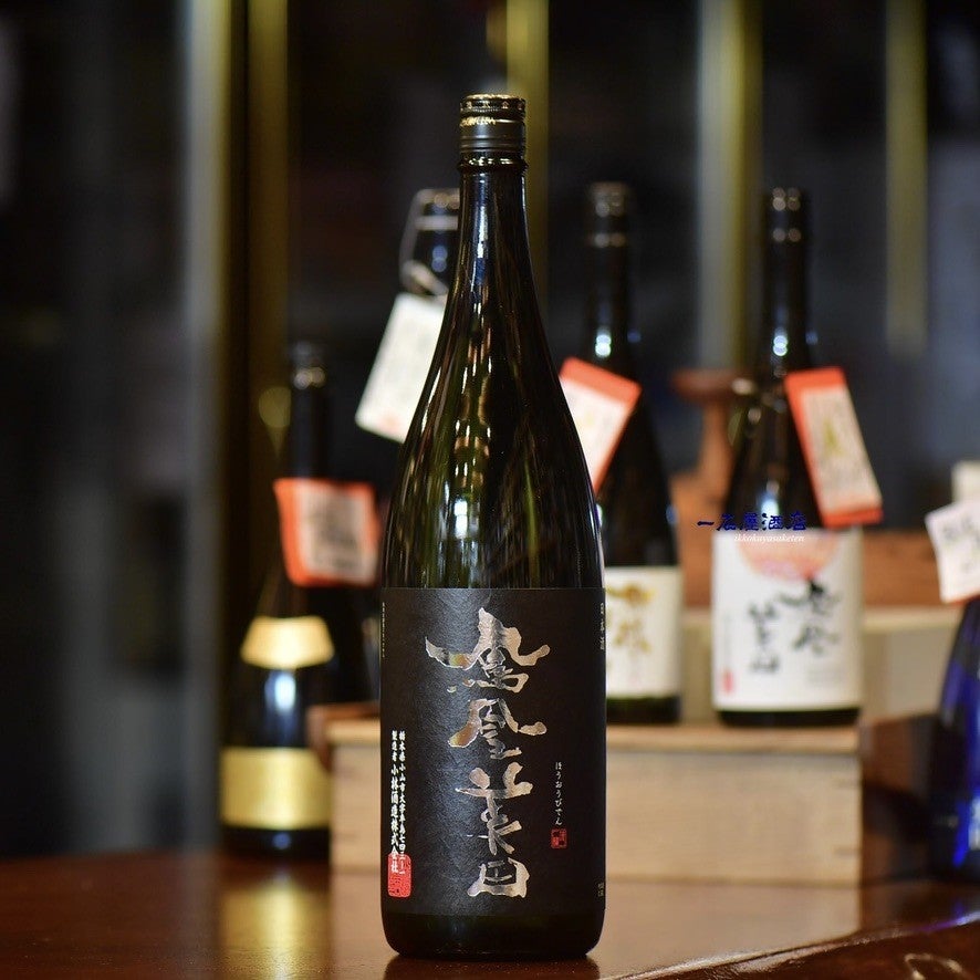 栃木のお酒 鳳凰美田 黒判 山田錦45％ 純米大吟醸 | 日本酒と焼酎 横浜