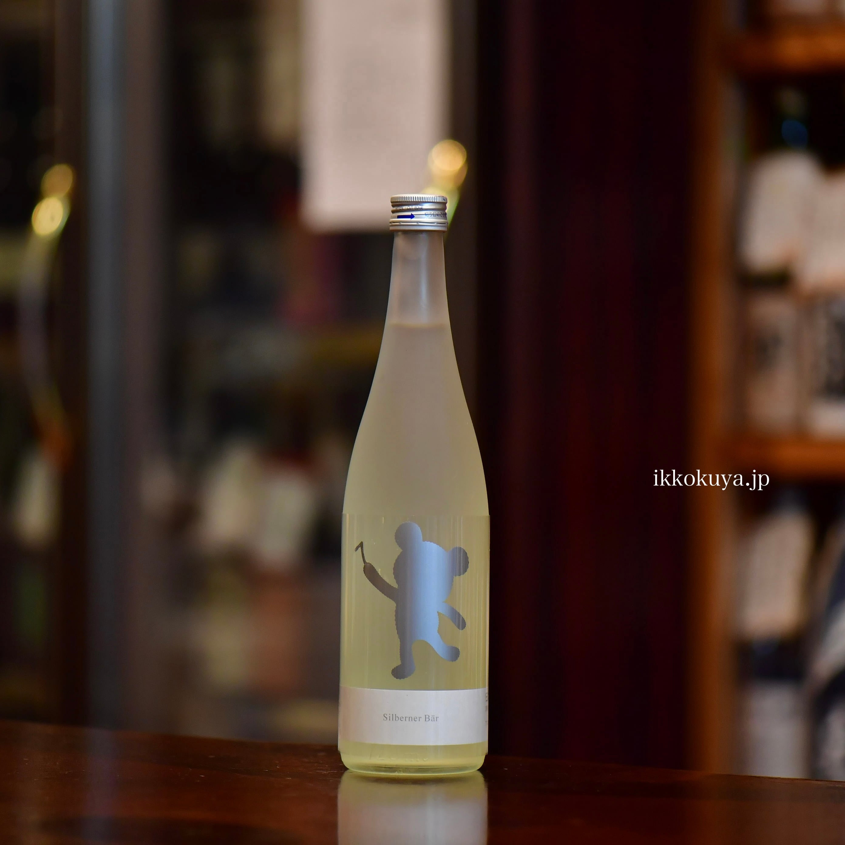 日本酒 123 ◇日本酒ギフト◇ 【日本酒】寒北斗 特別純米酒 ＆【日本酒】寒