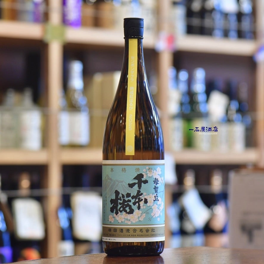 鹿児島の芋焼酎 国分酒造さんが造る新しい焼酎 クールミント 鹿児島の芋焼酎 国分酒造さんが造る新しい焼酎 クールミント