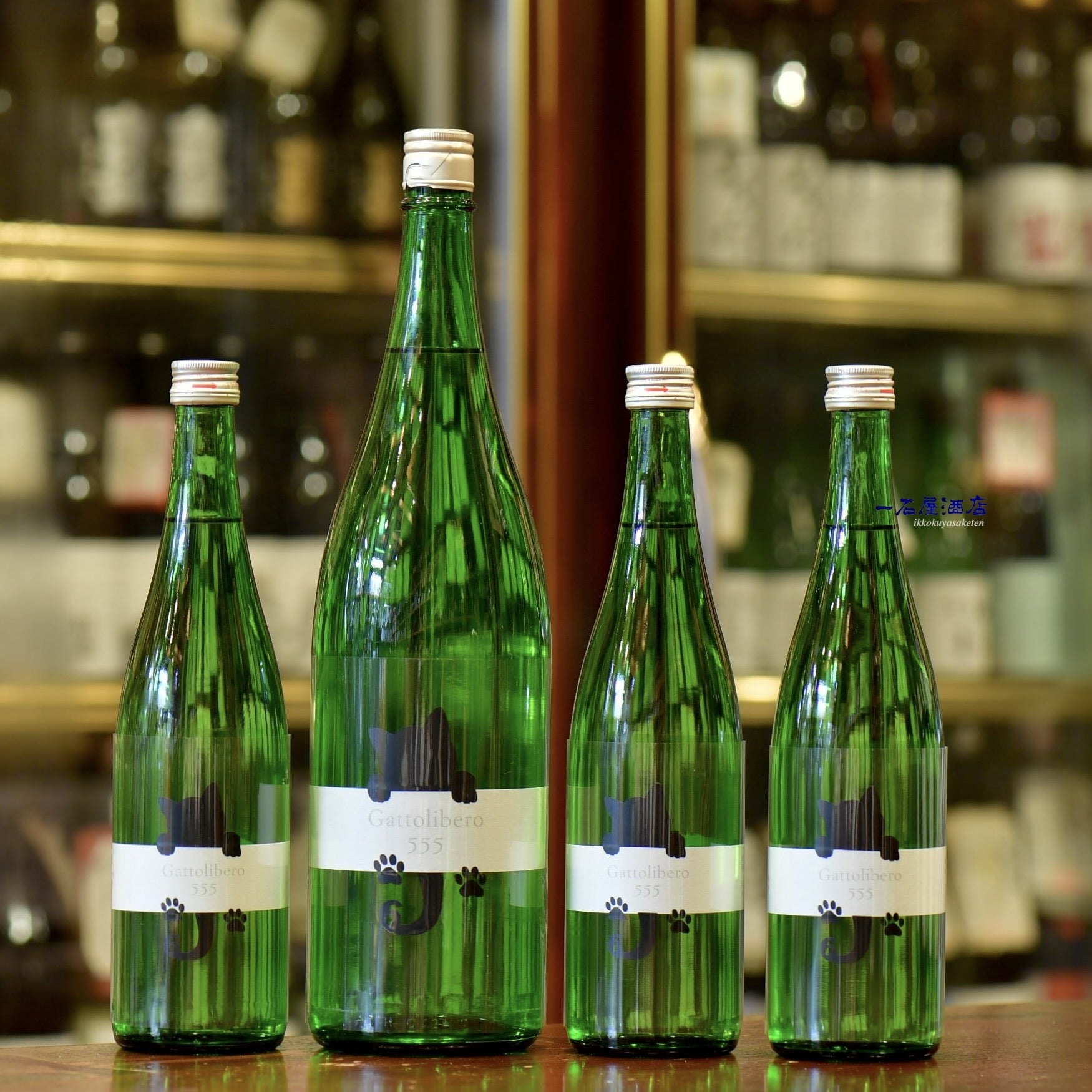 長野のお酒 十九 | 日本酒と焼酎 横浜一石屋酒店