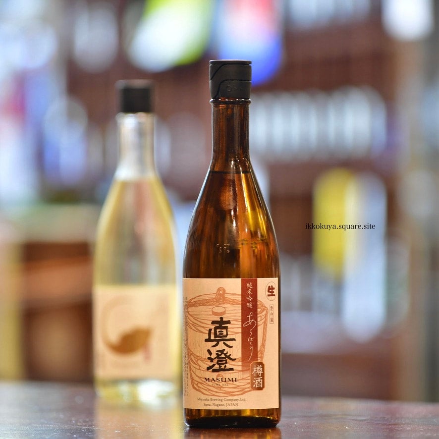 長野のお酒 真澄 | 日本酒と焼酎 横浜一石屋酒店