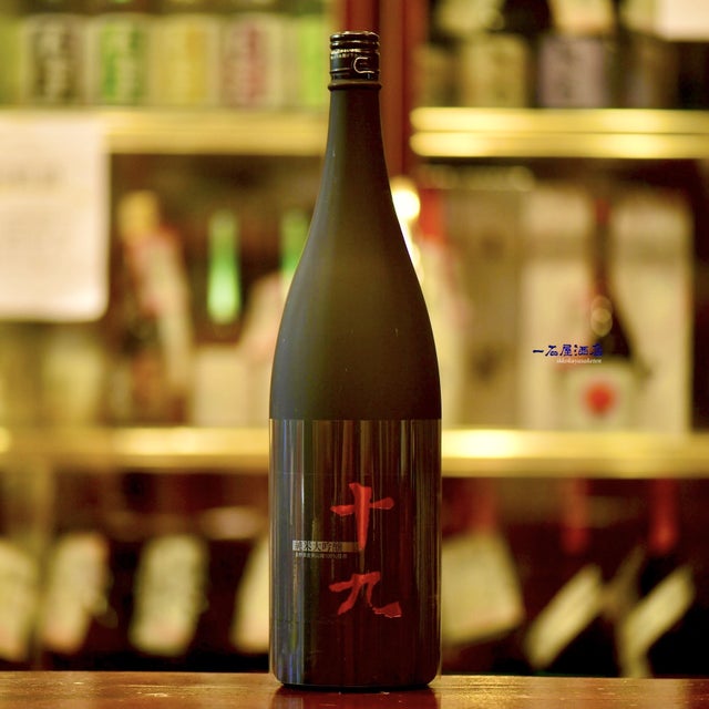 十九 | 日本酒と焼酎 横浜一石屋酒店