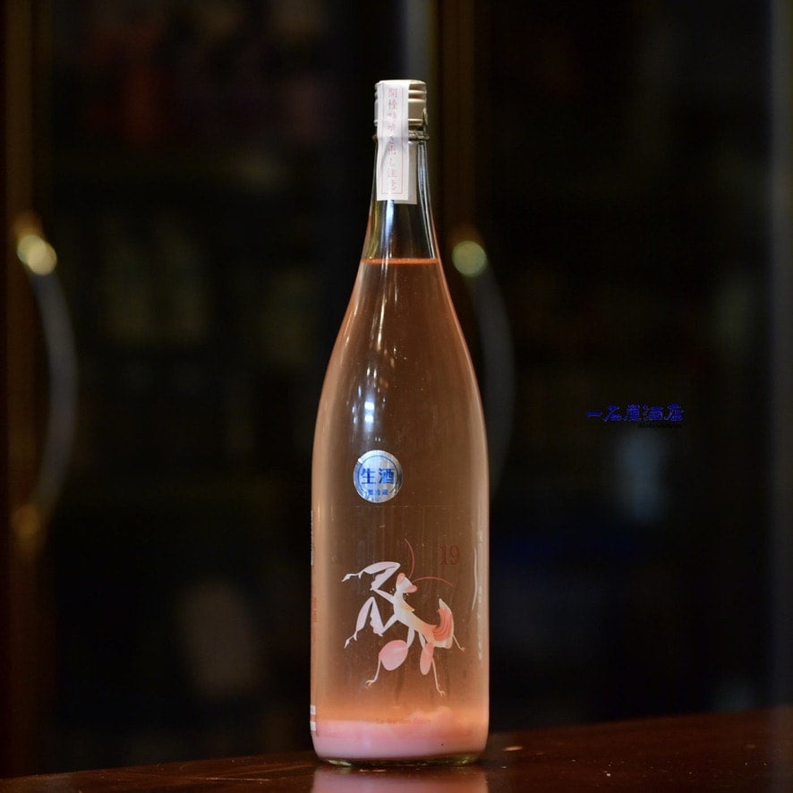 桜々華酒 伯楽星 純米大吟醸 雪華 おりがらみ生酒 | 株式会社新澤醸造店