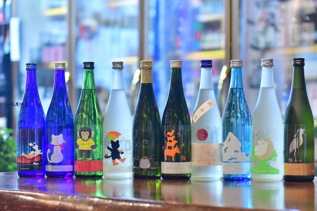 十九 | 日本酒と焼酎 横浜一石屋酒店
