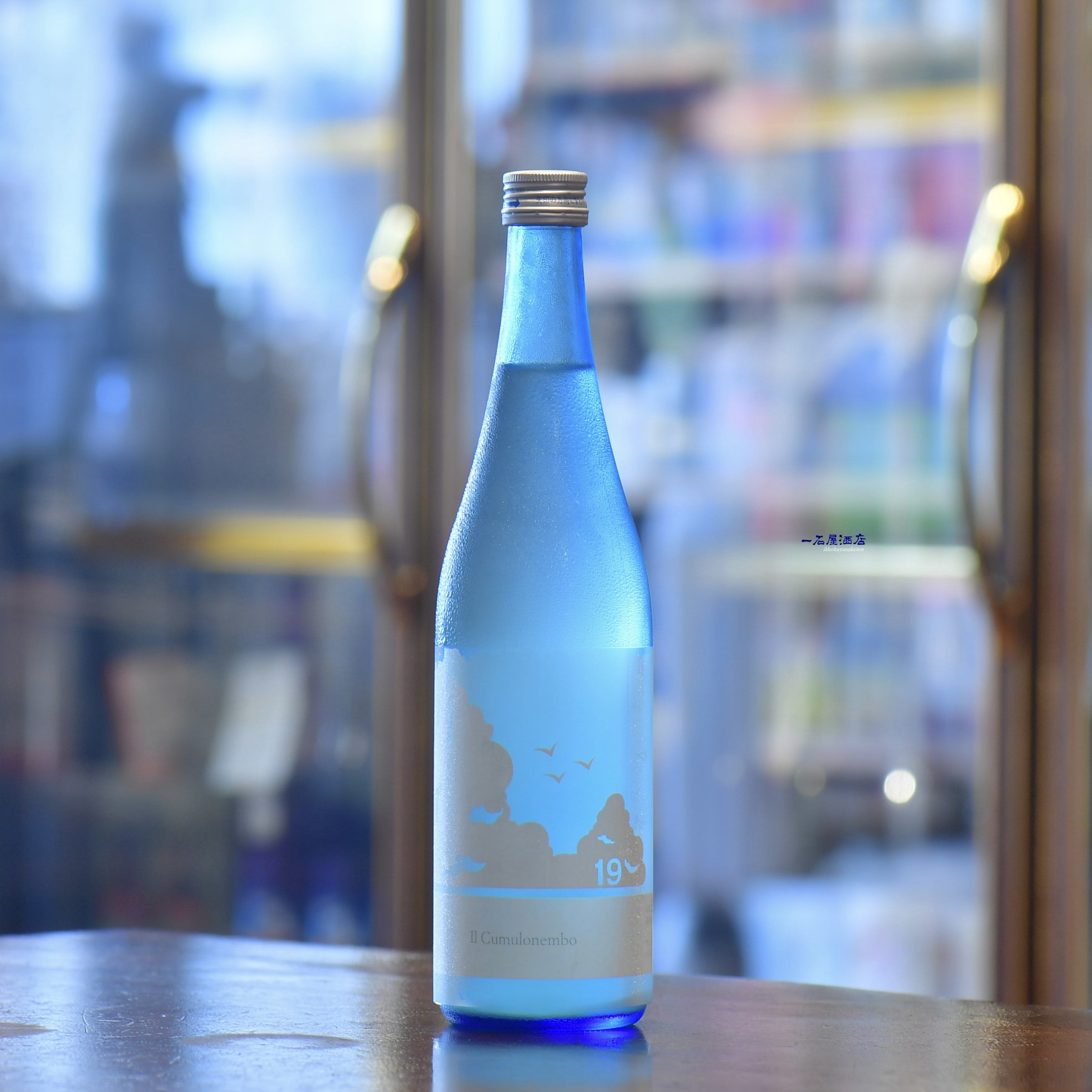 長野のお酒 十九 | 日本酒と焼酎 横浜一石屋酒店