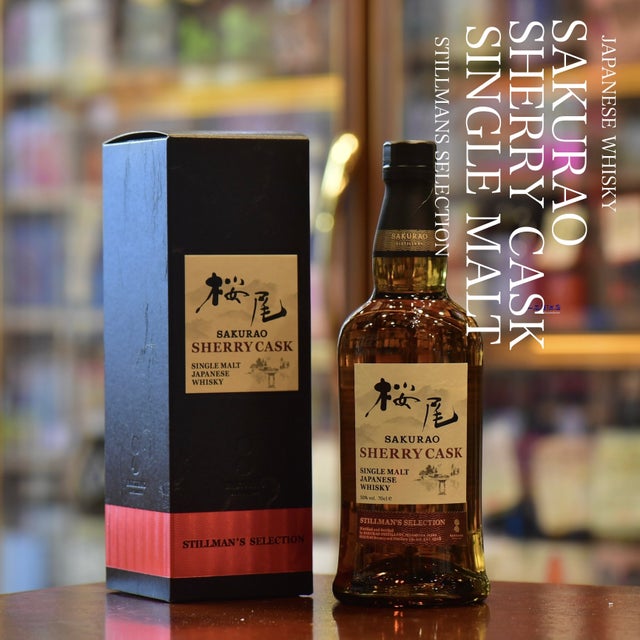 ウイスキー | 日本酒と焼酎 横浜一石屋酒店 ウイスキー | 日本酒と焼酎 横浜一石屋酒店