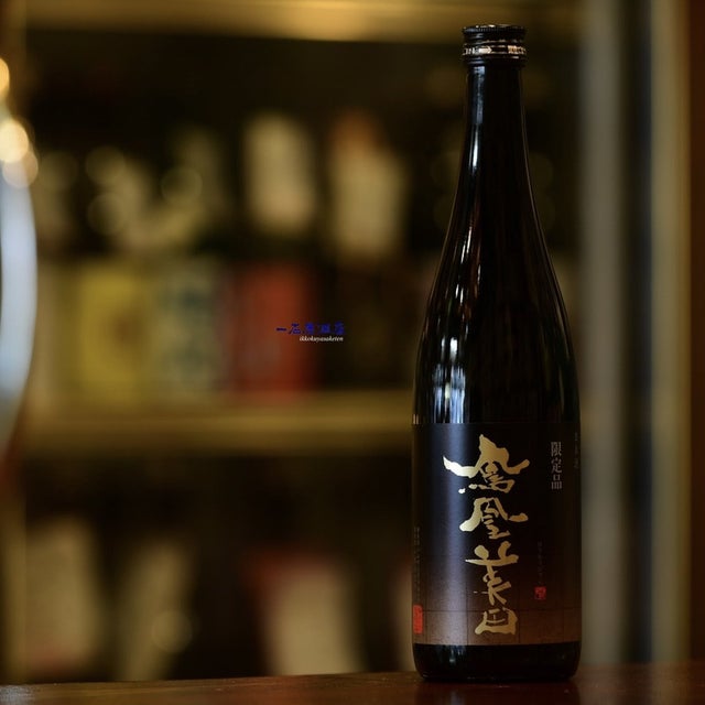 鳳凰美田 | 日本酒と焼酎 横浜一石屋酒店