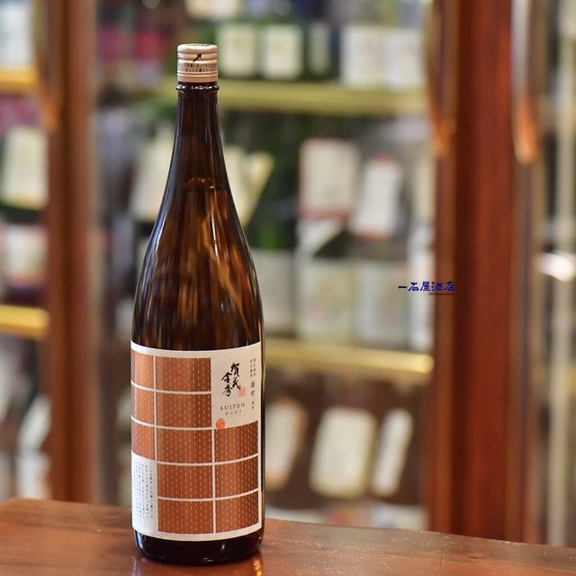 近畿・中国 | 日本酒と焼酎 横浜一石屋酒店