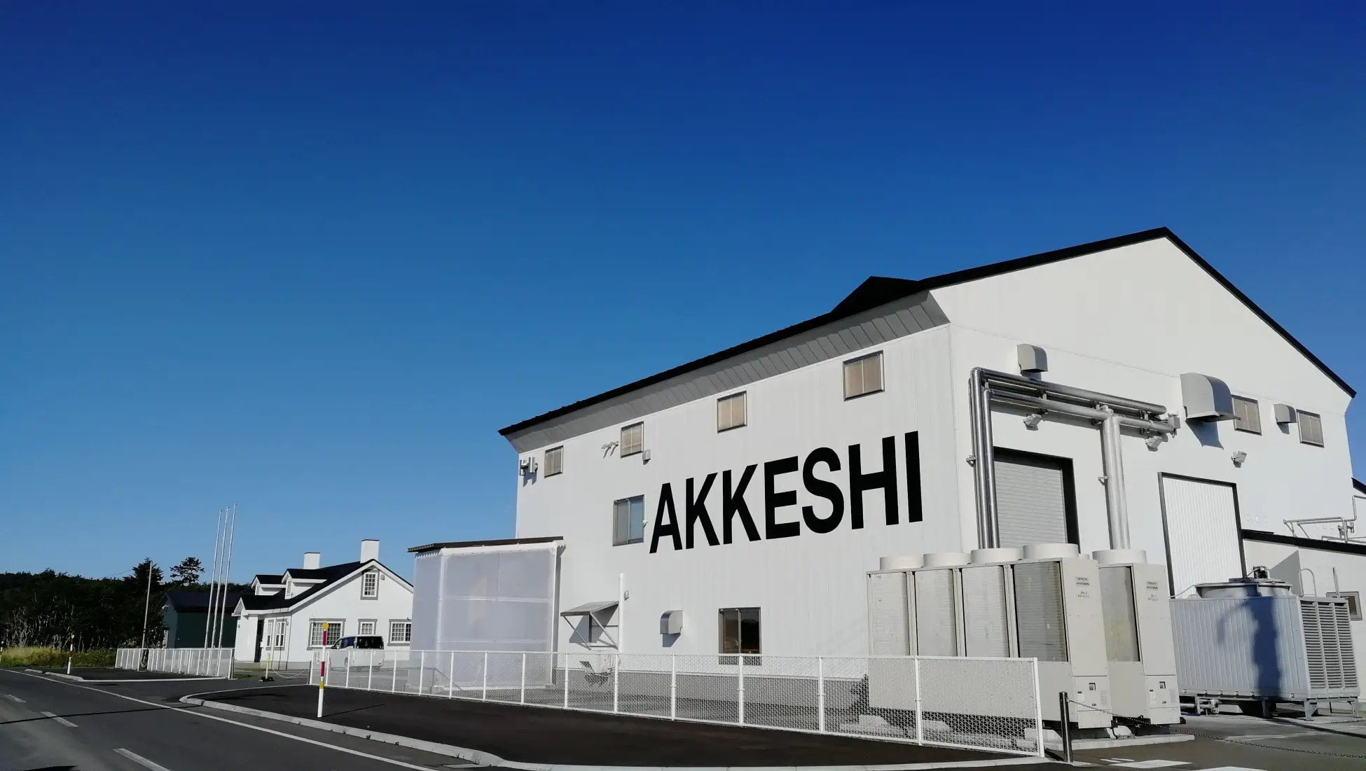 北海道の銘酒 厚岸 THE AKKESHI | 日本酒と焼酎 横浜一石屋酒店