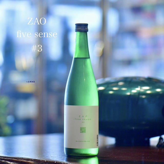 蔵王 | 日本酒と焼酎 横浜一石屋酒店 蔵王 | 日本酒と焼酎 横浜一石屋酒店