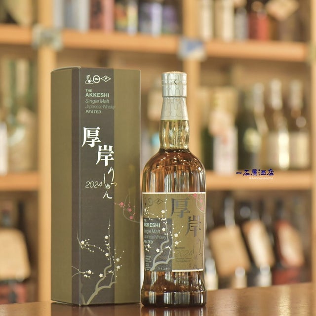 ウイスキー | 日本酒と焼酎 横浜一石屋酒店
