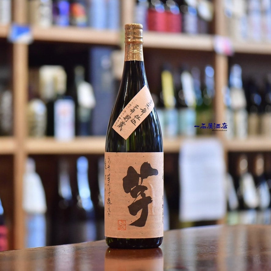 鹿児島の芋焼酎 国分酒造さんが造る華やかな香りの焼酎 フラミンゴ