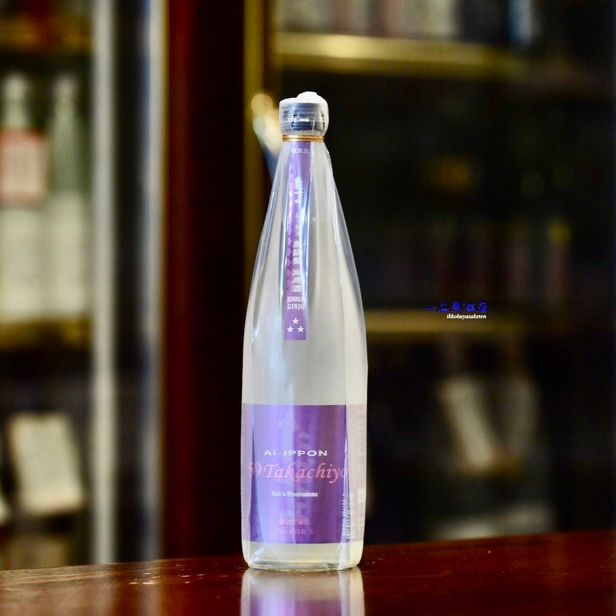日本酒 pec10 長野のお酒 十九 | 日本酒と焼酎 横浜一石屋酒店
