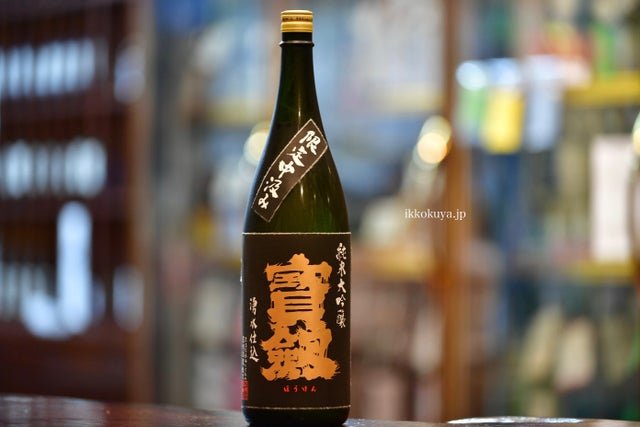 近畿・中国 | 日本酒と焼酎 横浜一石屋酒店