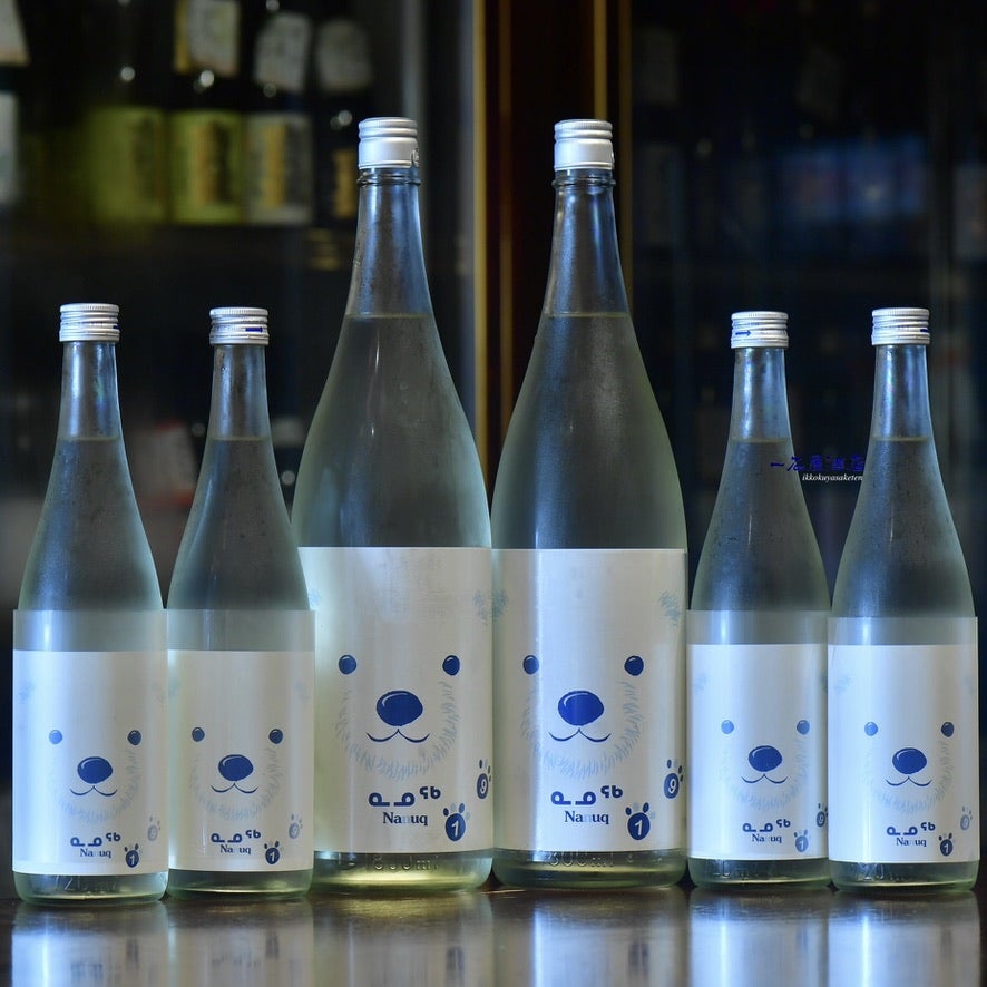 長野のお酒 十九 Nanuq | 日本酒と焼酎 横浜一石屋酒店