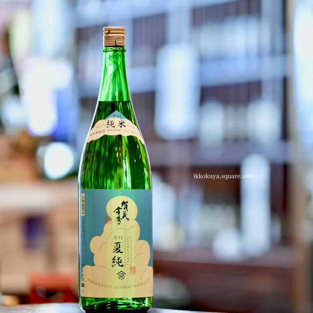 近畿・中国 | 日本酒と焼酎 横浜一石屋酒店