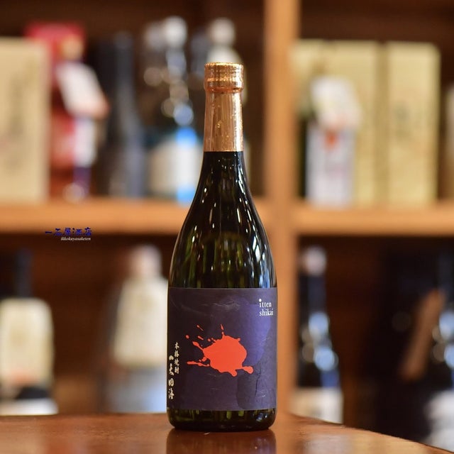 芋焼酎 | 日本酒と焼酎 横浜一石屋酒店