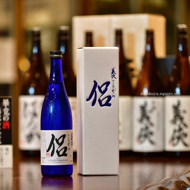 義侠　2002-30 義侠 純米大吟醸 30%中汲み 20年熟成酒 2002 *クール便のみ / はせがわ