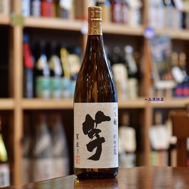 本格焼酎 | 日本酒と焼酎 横浜一石屋酒店