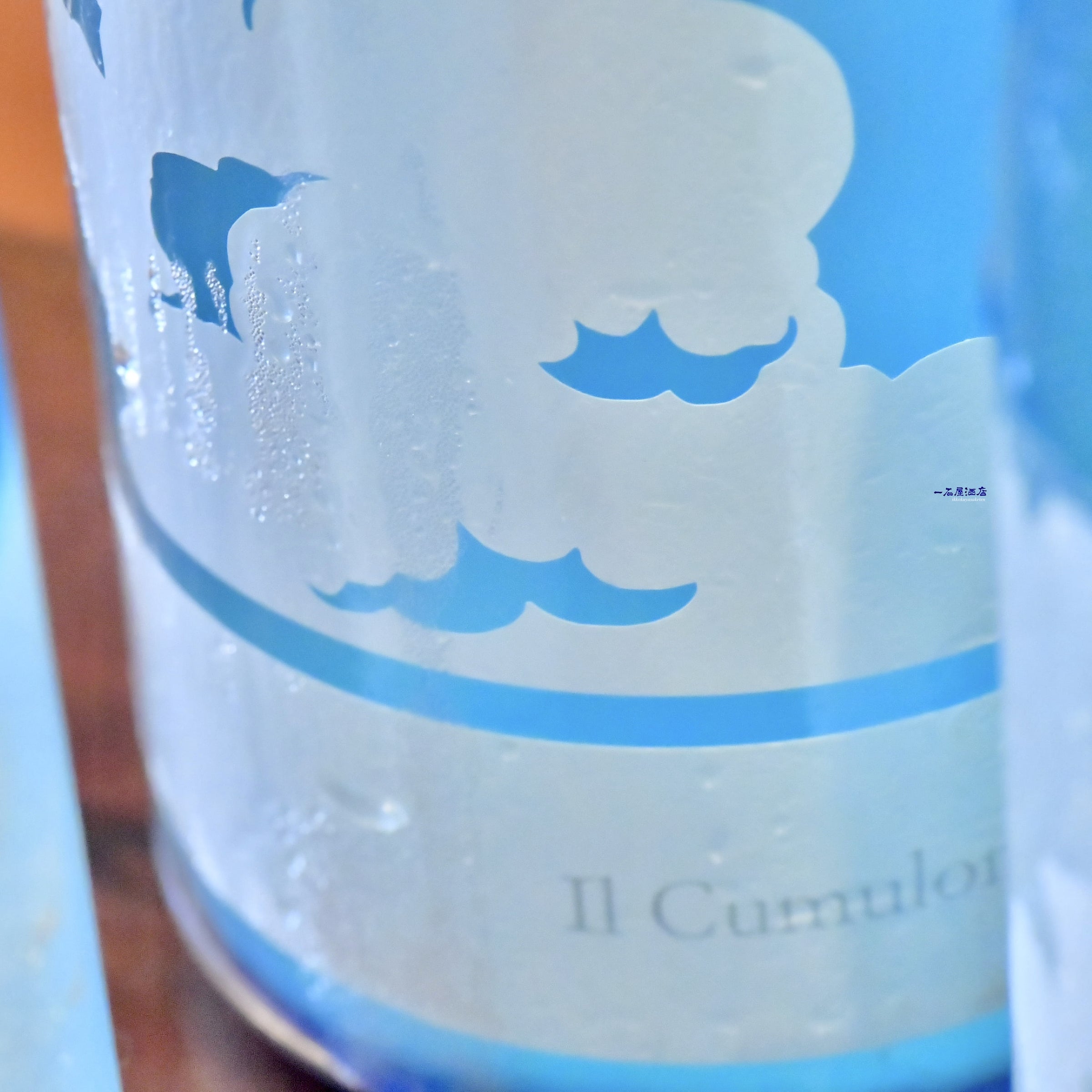 日本酒 ham 0613130134_666a6f1e66a78.JPG