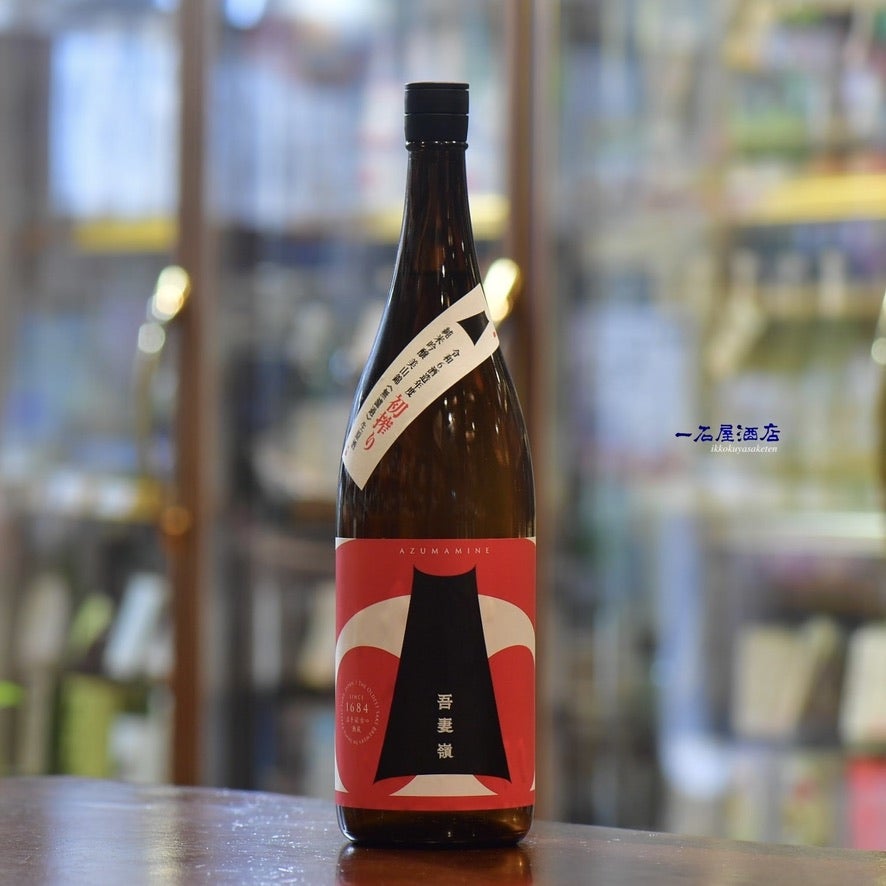 あずまみね 岩手のお酒 あづまみね吾妻嶺 | 日本酒と焼酎 横浜一石屋酒店