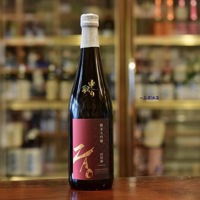 蔵王 | 日本酒と焼酎 横浜一石屋酒店