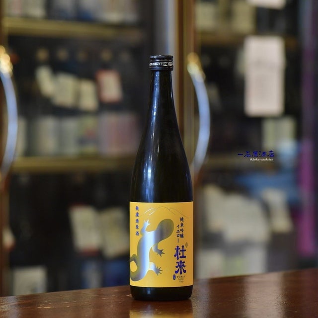 日本酒と焼酎 横浜一石屋酒店