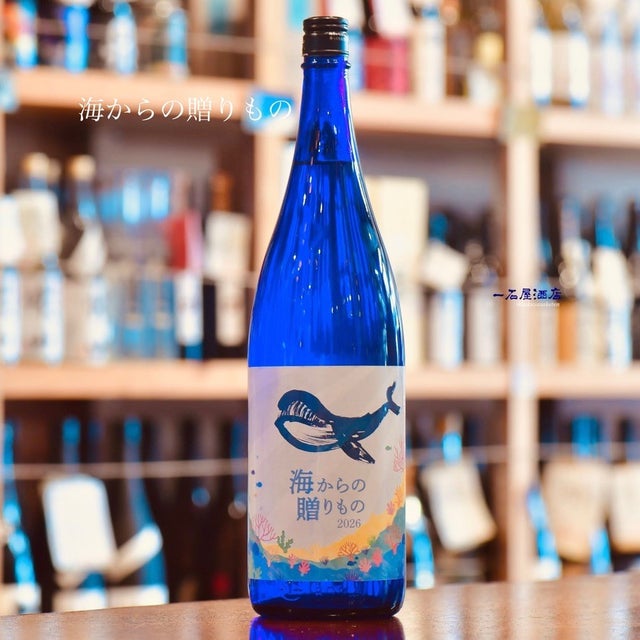 焼酎 REIKO 本格焼酎 | 日本酒と焼酎 横浜一石屋酒店